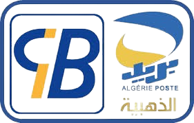 Cib Logo