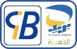Cib Logo